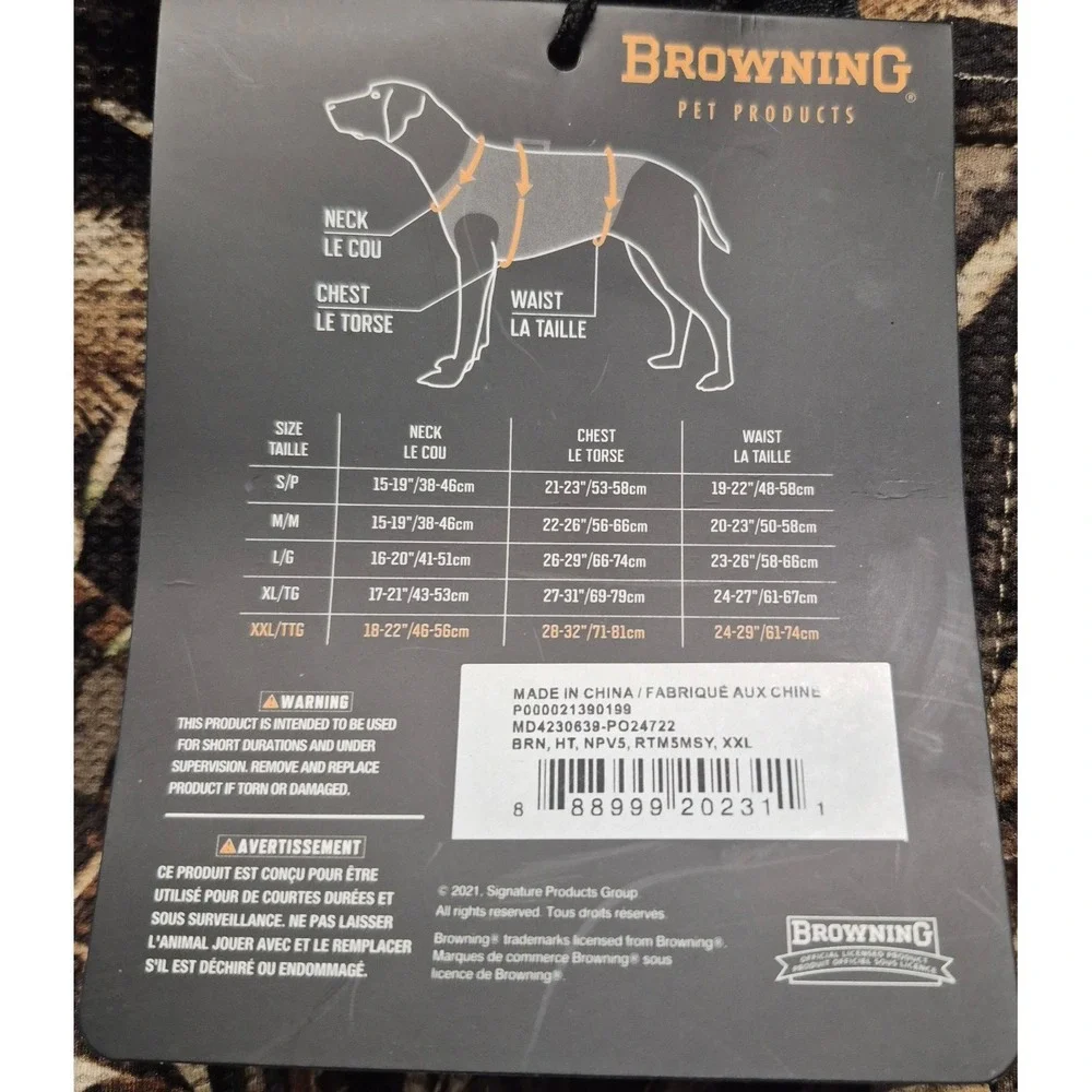 NWT Browning Neoprene Camo Max-5 Dog hunting Vest XXL Chest Protector adjustable